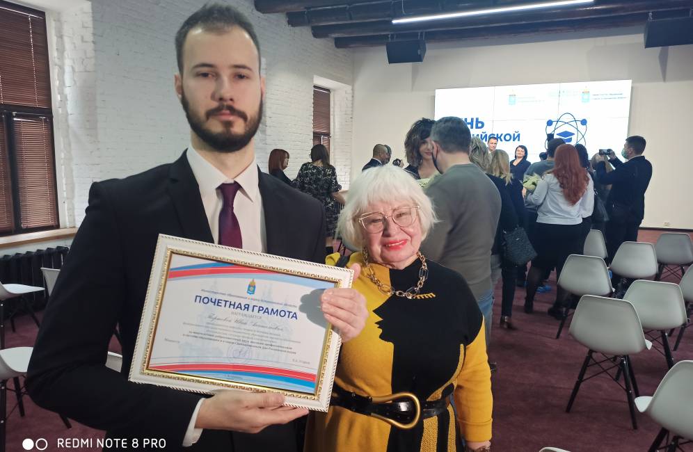 В День российской науки педагоги Астраханской консерватории  получили памятные награды