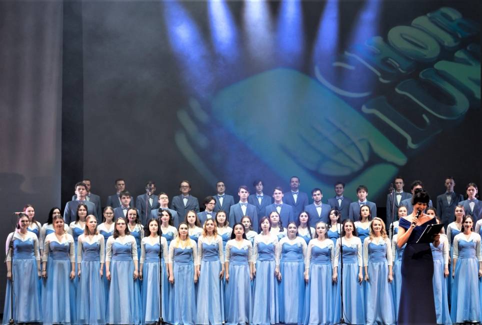 В Астраханской консерватории выступит хор Нижегородского университета