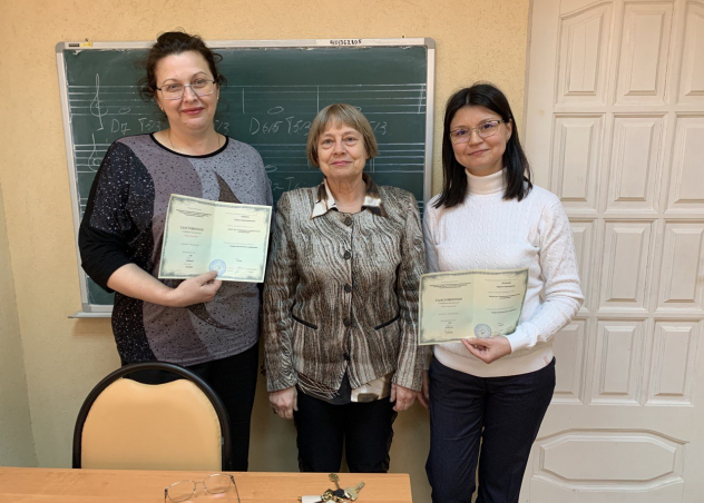 Завершились курсы повышения квалификации в Астраханской консерватории