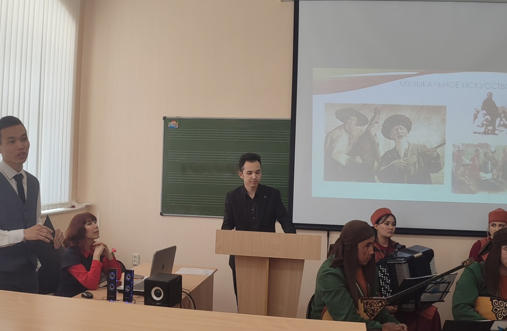 О студенческой конференции  «Музыкальная культура народов России и мира»