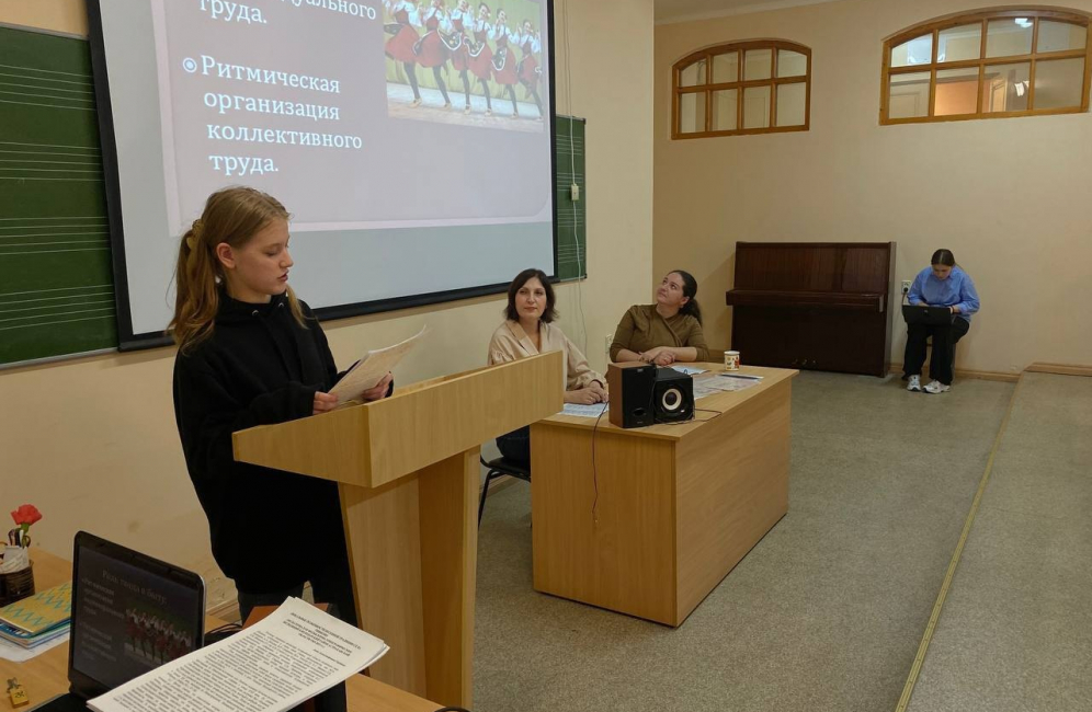 Конференция «Сохранение и развитие фольклорных традиций Нижневолжского региона: теория, практика»