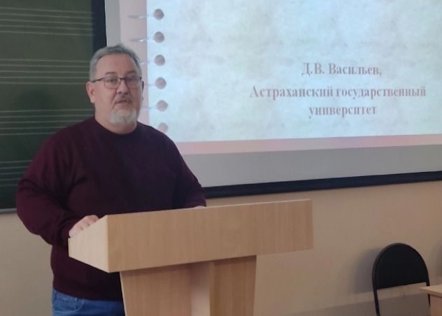Лекция Дмитрия Васильева в рамках Лектория НТСО
