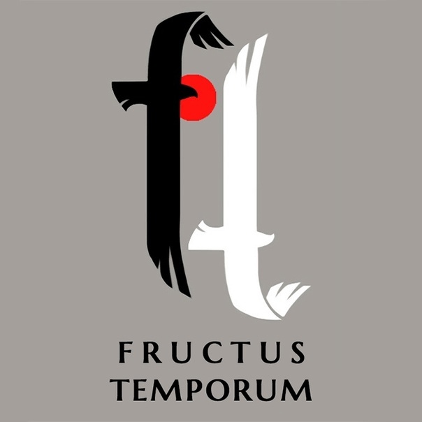 FRUCTUS TEMPORUM. Хроника конкурса