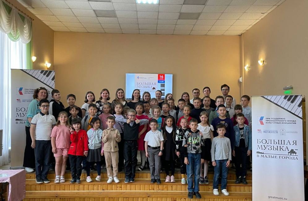 Студенты Астраханской консерватории выступили с концертами в малых городах Астраханской области