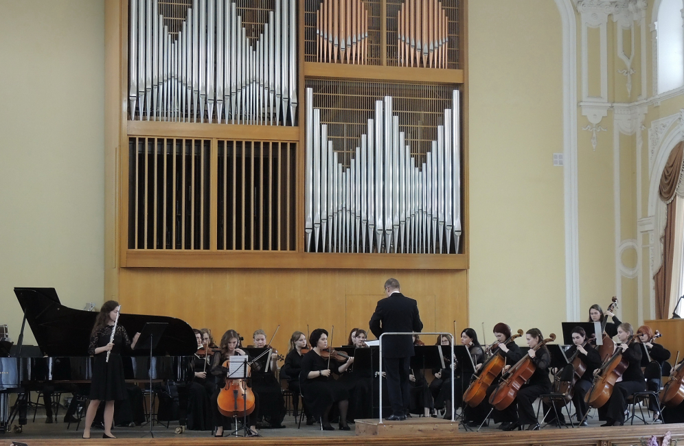 Концерт камерного оркестра Астраханской консерватории