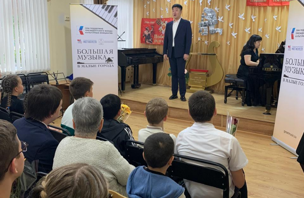 Концерт студентов Астраханской консерватории в городе Нариманов в рамках проекта «Большая музыка – в малые города»